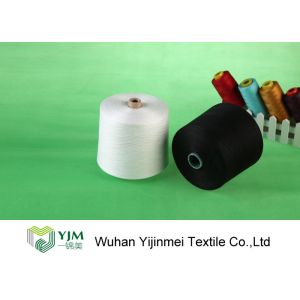 Knotless 100% Polyester Spun Yarn , Weaving / Knitting Polyester Twisted Yarn