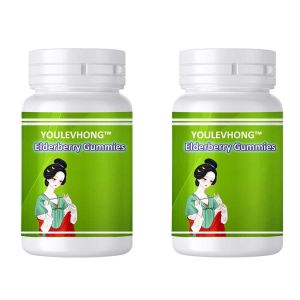 Buy cheap Elderberry Immune Support Gummies With 100mg Elderberry Extract from wholesalers