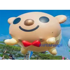Buy cheap Airtight Advertising Inflatable Cartoon Figure Helium Flying For Party Event Marketing from wholesalers