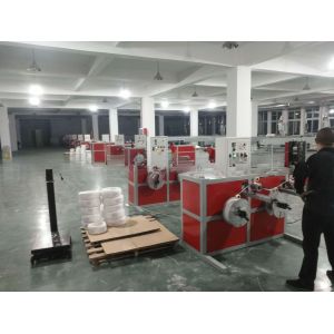 Buy cheap 15m*1.5m*2.5m Face Mask Nose Wire Machine with WEG/Siemens Motor and Separate Type Extruder Structure from wholesalers