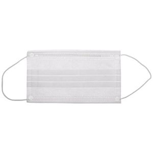 Buy cheap Breathable Disposable Earloop Face Mask Form Fitting Design , Fiberglass Free from wholesalers