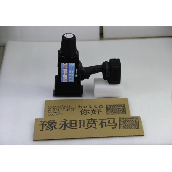 Buy cheap 50mm Industrial Portable Handheld Inkjet Printer Metal Pipes Printing from wholesalers