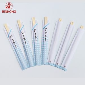 Buy cheap Half Paper Wrapped AB grade 24cm Disposable Bamboo Chopsticks from wholesalers