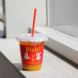 Buy cheap Eco - Friendly 16oz Disposable Bubble Tea Cups Clear Plastic Cups from wholesalers