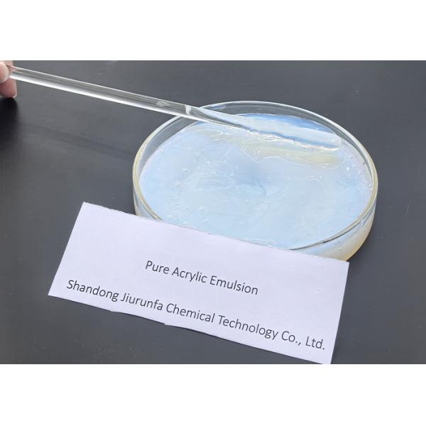 Buy cheap High durability & good water resistance of styrene acrylic emulsion from wholesalers