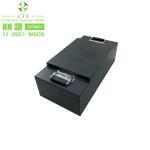 Buy cheap EV 24V 100Ah OEM Battery Pack CTS-24100 For AGV Vehicle from wholesalers