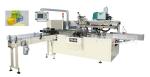 Buy cheap Automatic Bagging Machine Pouch Packaging Machines from wholesalers