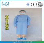 Buy cheap SMS 40gsm AAMI Level 3 Gown Level 3 Disposable Isolation Gowns from wholesalers