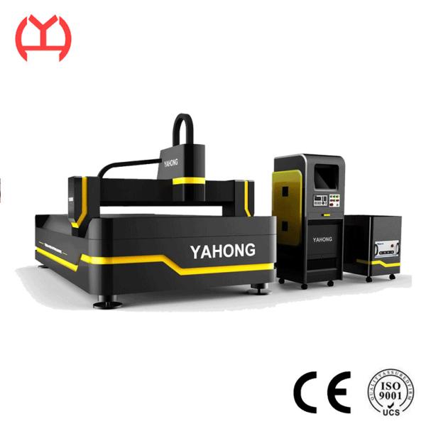 Buy cheap Cypcut Software Fiber Laser Cutting Machine from wholesalers