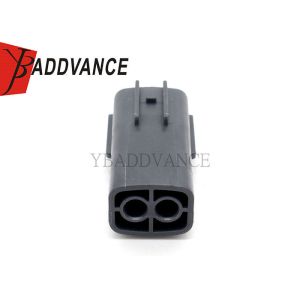 Buy cheap 2.3mm(090) 2 Pin Male Sensor 6195-0006 Sumitomo Sealed Connectors from wholesalers