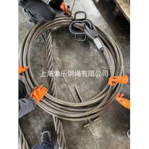 Buy cheap Include Looping Cable Gripper Customized Heavy Duty Steel Wire Rope With Double Hook For Hanging from wholesalers