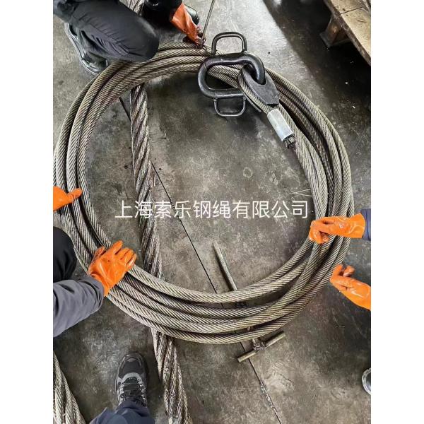 Buy cheap Include Looping Cable Gripper Customized Heavy Duty Steel Wire Rope With Double Hook For Hanging from wholesalers
