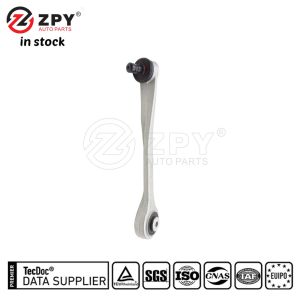 Buy cheap ZPY Straight Upper Control Arm 8KD407506A for Audi A4 B8 A5 Q5 from wholesalers