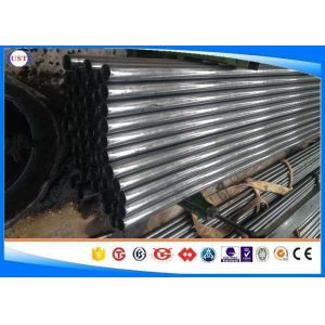 Buy cheap DIN 2391 Cold Rolled Steel Tube For Mechanical 34CrMo4 Alloy Steel Grade from wholesalers