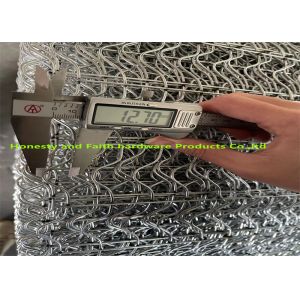 Buy cheap Steel Wire Mesh Pipeline Line Wire Crimped to Fit Concrete Coating Reinforced Welded Mesh for Oil & Gas Pipeline Reinforcement from wholesalers