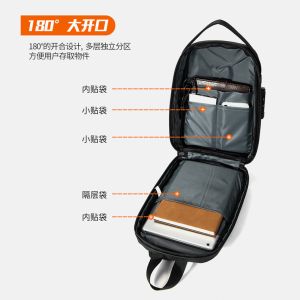 Buy cheap NEW MEN'S CHEST BAG LARGE CAPACITY SHOULDER BAG CROSSBODY BAG MALE LEISURE OFFICE IPAD COMPUTER CHEST BAG HARD SHELL from wholesalers
