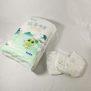 Buy cheap Cute Soft And Dry Disposable New Born Diapers Baby Nappy Wholesale from wholesalers