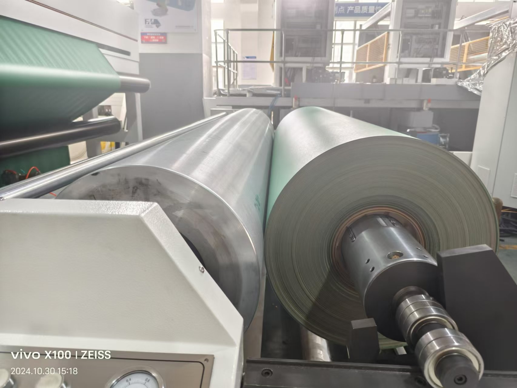 Buy cheap Easy Cascading Flexo Paper Printing Machine With Adjustable Longitudinal Register from wholesalers