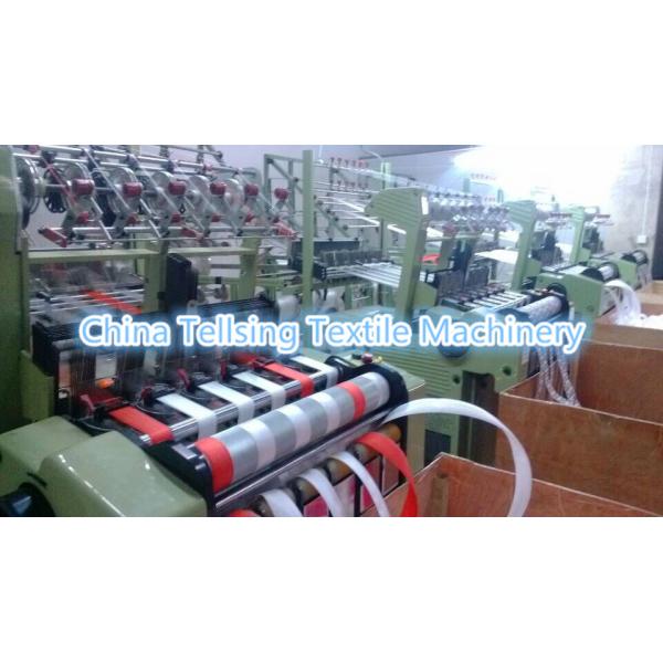 Quality good quality needle loom machine China factory Tellsing supply for slipper ribbon factory for sale