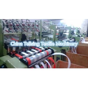 Buy cheap good quality needle loom machine China factory Tellsing supply for slipper ribbon factory from wholesalers