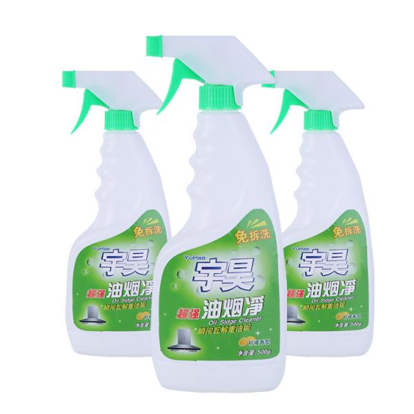 Quality 500ml Lampblack Machine Kitchen Cleaner Liquid for sale