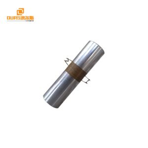 Buy cheap 20KHz/700W Plastic Ultrasonic Welding Transducer,High Power Ultrasonic Transducer from wholesalers