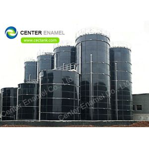 Buy cheap Multi - Angle Aerial Brewery Wastewater Treatment Project Of Center Enamel from wholesalers