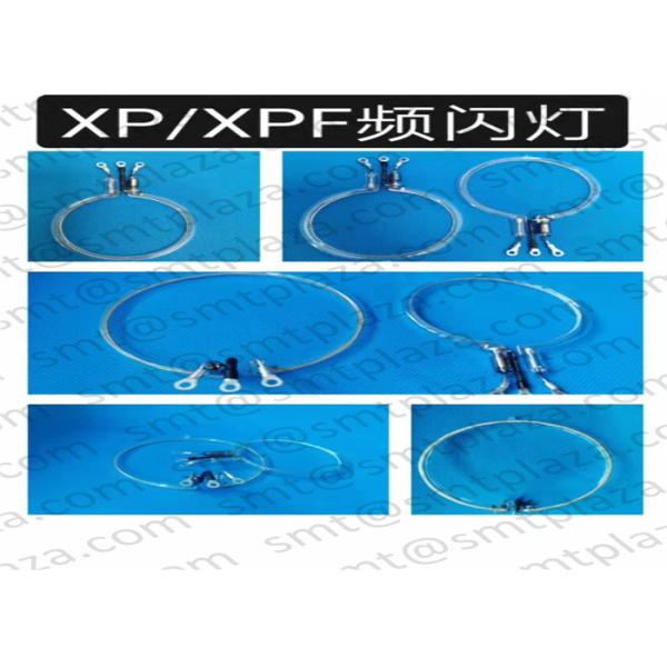 Fuiji XP chip placer lamp