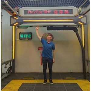 Buy cheap 360 Intelligent Automatic Touch Free Car Wash Machine Touchless High Pressure Washing with PLC Control System from wholesalers