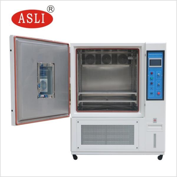 Buy cheap CE Certified Rapid Temperature And Humidity Change Test Chamber Electrical Thermal Testing Climatic Test Equipment from wholesalers