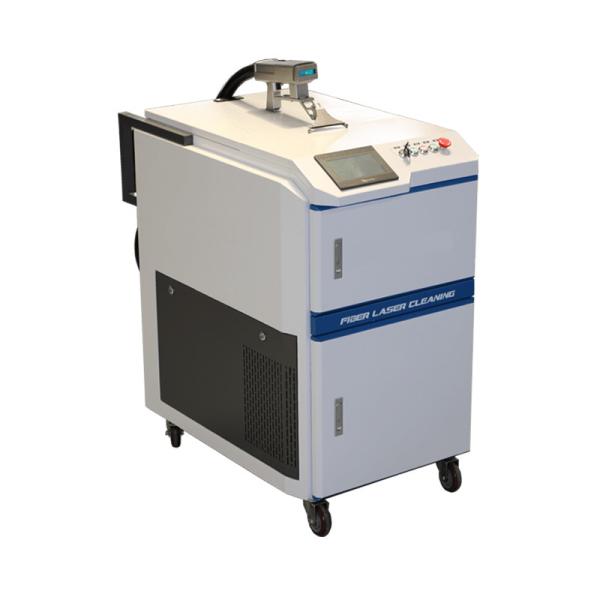 Buy cheap 2000W Fiber Laser Cleaning Machine 12.5 MJ For Fast Rust Removal Dust Paint And Oil from wholesalers