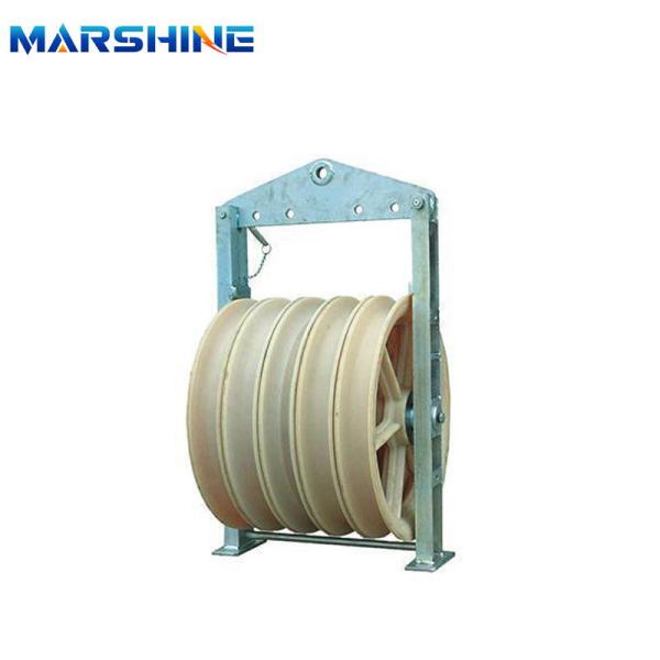 Buy cheap 20kn Manual Conductor Pulley Stringing Roller Block For Lifting Platform from wholesalers