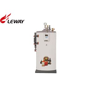 Buy cheap High Efficiency Small Gas Hot Water Boiler Base Dimensions 640×640mm - 1400 product