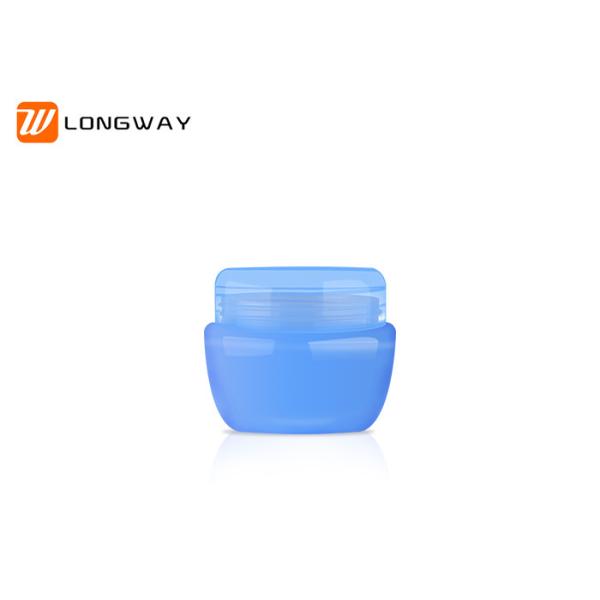 10g Cute Recyclable Plastic Cosmetic Jars Stock Available Mushroom Shaped