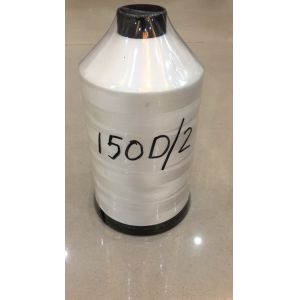 Buy cheap Tear Resistant Raw White Yarn 150d/3 Spun Polyester Sewing Thread from wholesalers
