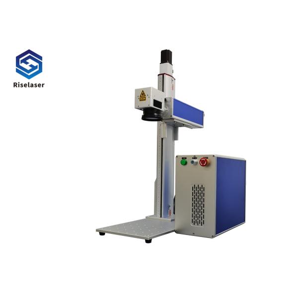 Buy cheap 220V 50HZ Jewelry Laser Marking Machine With Auto Focus Function from wholesalers
