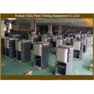 Buy cheap Automatic  Sequential Colour Paint Dispenser Machine 50ML 50HZ/60HZ product