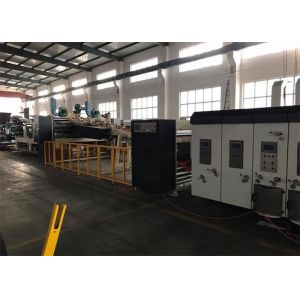 Buy cheap Printing Slotting Die Cutting Folding Gluing Strapping Inline from wholesalers