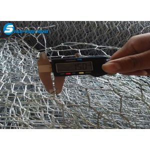 Buy cheap eric unique high standard plant protect hexagonal wire mesh from wholesalers