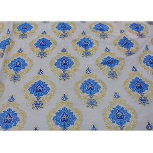 Buy cheap Allergy Proof 210CM Width Mattress Quilt Fabric For Bedding from wholesalers