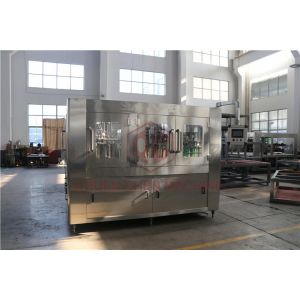 Buy cheap Gravity Hot Juice Filling Machine 3 In 1 Rotary Liquid Filling Machine from wholesalers