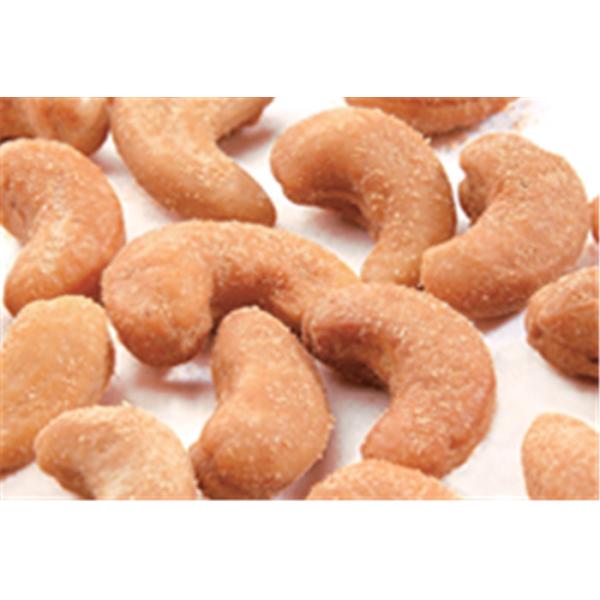 Buy cheap Customized Various Flavor Cashews Healthy Snack Microelements Contained Kid Friendly from wholesalers