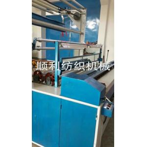 Buy cheap Professional Horizontal Corduroy Cutting Machine Low Noise Instantaneous Stop from wholesalers