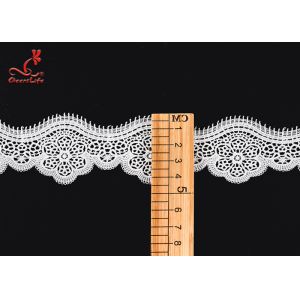 Buy cheap Polyester Embroidered Lace Guipure Water Soluble Lace Trim For Diy Decoration from wholesalers