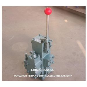 Hydraulic Control Valve For Mooring Winch Model CSBF-G20 Spool Valve Function-M