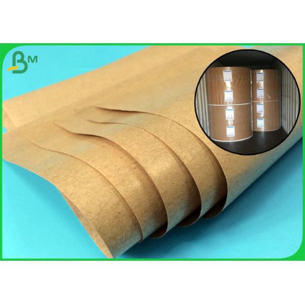 Buy cheap Greaseproof And High Temperature Resistant PE Coated Brown Kraft Paper from wholesalers