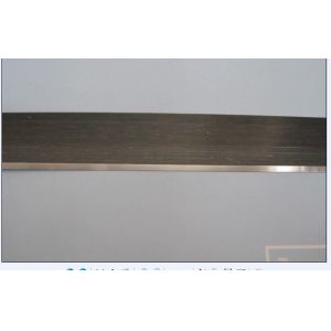 Buy cheap die cutting rule / steel rule / die cutting rule / from wholesalers