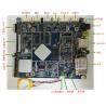 Buy cheap DDR3 Industrial Embedded Motherboard POS Terminals 3G Data Interface from wholesalers