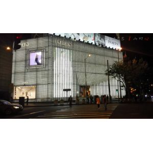 Buy cheap 50mm Glass Block Bricks from wholesalers