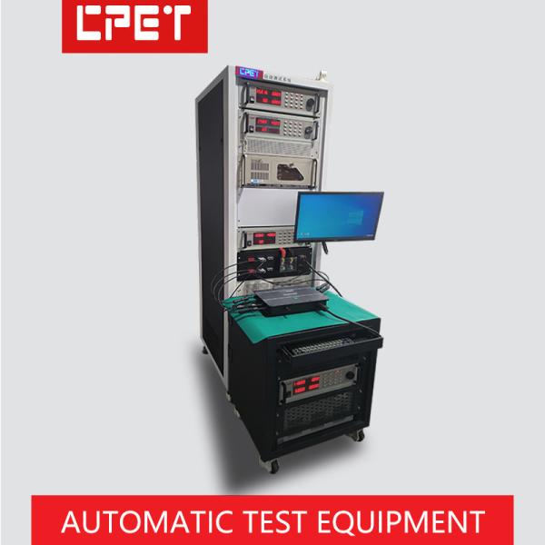 Buy cheap Automatic Test Instrument ATE Solution For Micro Inverse Voltage And Current Test from wholesalers